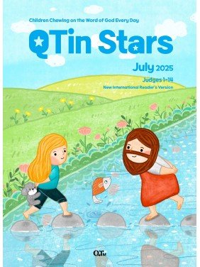 [ENG] QTin Stars (1yr Subscription) | Pickup